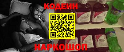 MDMA Малоярославец