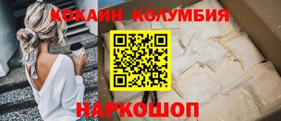 MDMA Малоярославец