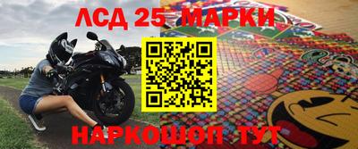 альфа пвп Свободный