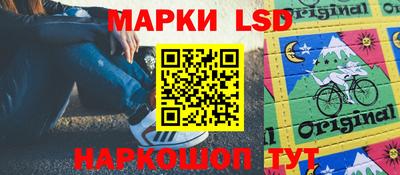 молекула духа Мариинск