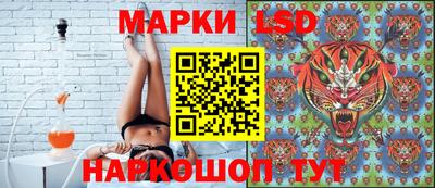 MDMA Малоярославец