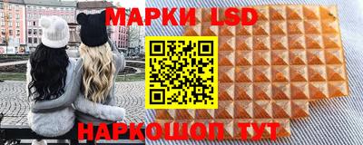 MDMA Малоярославец