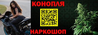 мефедрон VHQ Малгобек
