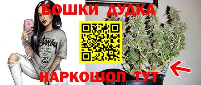 мефедрон VHQ Малгобек