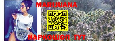 ПСИЛОЦИБИНОВЫЕ ГРИБЫ Севастополь