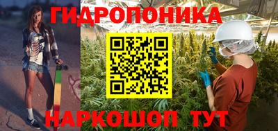 MDMA Малоярославец