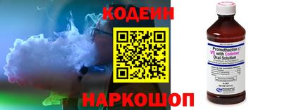 мефедрон VHQ Малгобек