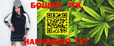 ПСИЛОЦИБИНОВЫЕ ГРИБЫ Севастополь