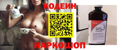 мефедрон VHQ Малгобек