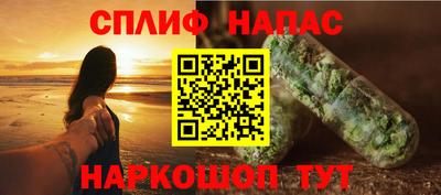 MDMA Малоярославец