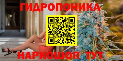 MDMA Малоярославец
