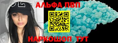 соль курить ск Северобайкальск
