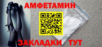 MDMA Малоярославец