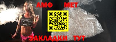 MDMA Малоярославец