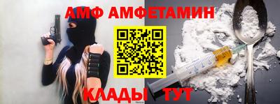 MDMA Малоярославец