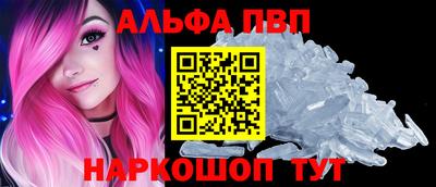 MDMA Малоярославец