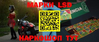 мефедрон VHQ Малгобек