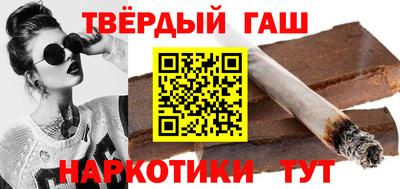 MDMA Малоярославец