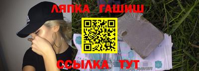 MDMA Малоярославец